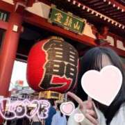 ヒメ日記 2025/09/24 16:10 投稿 アロマ ソープランドMAX‐マックス- 浅草店