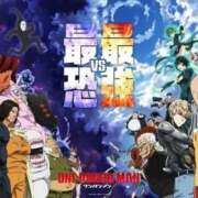 ヒメ日記 2025/10/13 09:25 投稿 アロマ ソープランドMAX‐マックス- 浅草店