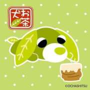 ヒメ日記 2025/12/19 09:35 投稿 アロマ ソープランドMAX‐マックス- 浅草店