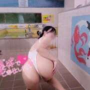 ヒメ日記 2026/01/07 10:28 投稿 アロマ ソープランドMAX‐マックス- 浅草店