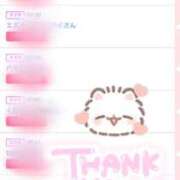 ヒメ日記 2026/02/04 15:10 投稿 アロマ ソープランドMAX‐マックス- 浅草店