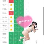 ヒメ日記 2026/02/18 09:47 投稿 アロマ ソープランドMAX‐マックス- 浅草店