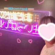 ヒメ日記 2026/09/14 09:30 投稿 アロマ ソープランドMAX‐マックス-