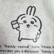 ヒメ日記 2025/12/09 13:25 投稿 にゃん 池袋マリン別館