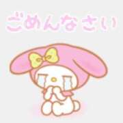 ヒメ日記 2025/09/27 23:12 投稿 のの 熟女の風俗最終章　越谷店