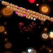 ヒメ日記 2025/10/30 13:22 投稿 のの 熟女の風俗最終章　越谷店