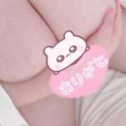 ヒメ日記 2025/11/08 19:22 投稿 のの 熟女の風俗最終章　越谷店