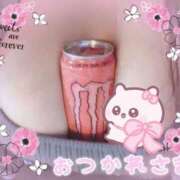 ヒメ日記 2025/11/11 20:25 投稿 のの 熟女の風俗最終章　越谷店