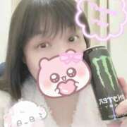 ヒメ日記 2025/11/26 16:03 投稿 のの 熟女の風俗最終章　越谷店