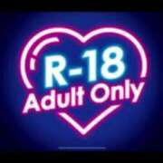 ヒメ日記 2025/08/24 01:22 投稿 のの 熟女の風俗最終章 西川口店