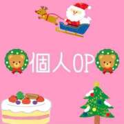 ヒメ日記 2025/12/24 14:25 投稿 のの 熟女の風俗最終章 西川口店