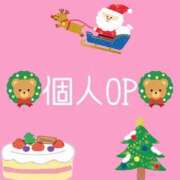 ヒメ日記 2025/12/25 18:51 投稿 のの 熟女の風俗最終章 西川口店