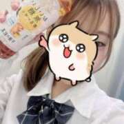 乙姫 みゆ 残念…。 制服×コスプレ アオハルスイッチ