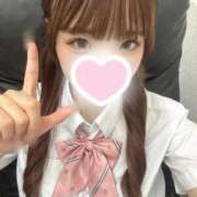 ヒメ日記 2025/08/25 21:30 投稿 しおり 学校帰りの妹に手コキしてもらった件 梅田