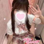 ヒメ日記 2025/09/04 20:20 投稿 しおり 学校帰りの妹に手コキしてもらった件 梅田