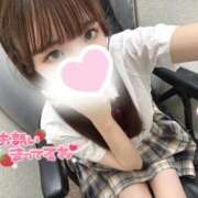 ヒメ日記 2025/09/27 12:40 投稿 しおり 学校帰りの妹に手コキしてもらった件 梅田