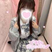 ヒメ日記 2025/11/02 13:20 投稿 しおり 学校帰りの妹に手コキしてもらった件 梅田