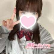 ヒメ日記 2025/11/05 21:50 投稿 しおり 学校帰りの妹に手コキしてもらった件 梅田