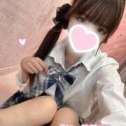 ヒメ日記 2025/11/06 21:00 投稿 しおり 学校帰りの妹に手コキしてもらった件 梅田