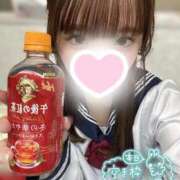 ヒメ日記 2025/11/13 15:20 投稿 しおり 学校帰りの妹に手コキしてもらった件 梅田