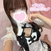 ヒメ日記 2025/11/20 20:20 投稿 しおり 学校帰りの妹に手コキしてもらった件 梅田