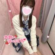 ヒメ日記 2025/12/12 20:20 投稿 しおり 学校帰りの妹に手コキしてもらった件 梅田