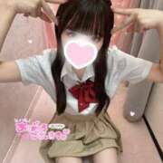 ヒメ日記 2026/01/24 18:40 投稿 しおり 学校帰りの妹に手コキしてもらった件 梅田