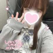 ヒメ日記 2026/02/15 14:40 投稿 しおり 学校帰りの妹に手コキしてもらった件 梅田