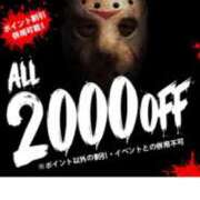 ヒメ日記 2025/08/29 10:19 投稿 にちか 即アポ奥さん～静岡店～