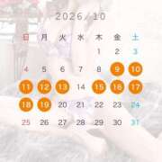 ヒメ日記 2026/10/05 16:40 投稿 桜井　もか ピンクダイア