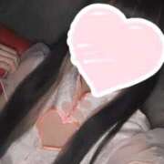 ヒメ日記 2026/01/30 18:09 投稿 ひま あふたーすくーる本店