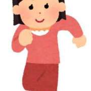 ヒメ日記 2025/09/20 17:02 投稿 みゆ with SPA (ウィズスパ)