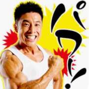 ヒメ日記 2025/11/13 09:39 投稿 あん 梅田アバンチュール