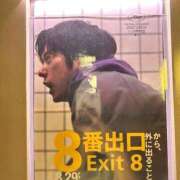 ヒメ日記 2025/09/12 09:50 投稿 はづき わちゃわちゃ密着リアルフルーちゅ西船橋