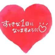 ヒメ日記 2025/08/20 15:25 投稿 あい One More 奥様 鶯谷店