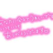 ヒメ日記 2025/08/24 21:25 投稿 あい One More 奥様 鶯谷店