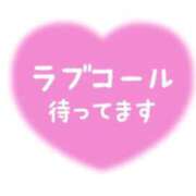 ヒメ日記 2025/08/25 15:30 投稿 あい One More 奥様 鶯谷店