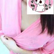 ヒメ日記 2025/09/02 13:06 投稿 あい One More 奥様 鶯谷店