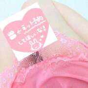 ヒメ日記 2025/09/08 10:45 投稿 あい One More 奥様 鶯谷店