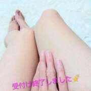 ヒメ日記 2025/09/14 20:15 投稿 あい One More 奥様 鶯谷店