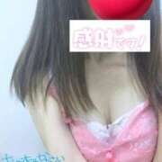 ヒメ日記 2025/10/09 22:15 投稿 あい One More 奥様 鶯谷店