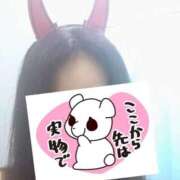 ヒメ日記 2025/10/16 11:53 投稿 あい One More 奥様 鶯谷店