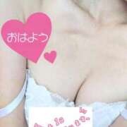 ヒメ日記 2025/11/16 11:50 投稿 あい One More 奥様 鶯谷店