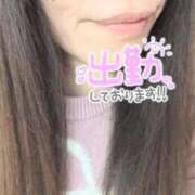 ヒメ日記 2025/11/23 11:50 投稿 あい One More 奥様 鶯谷店