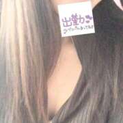 ヒメ日記 2025/12/02 11:50 投稿 あい One More 奥様 鶯谷店