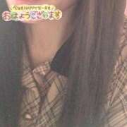 ヒメ日記 2025/12/19 11:50 投稿 あい One More 奥様 鶯谷店