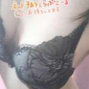 ヒメ日記 2025/12/22 11:38 投稿 あい One More 奥様 鶯谷店