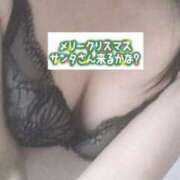 ヒメ日記 2025/12/25 11:30 投稿 あい One More 奥様 鶯谷店