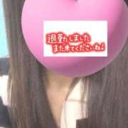 ヒメ日記 2026/01/10 14:31 投稿 あい One More 奥様 鶯谷店