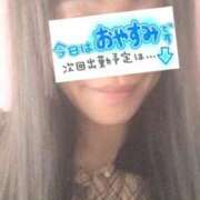 ヒメ日記 2026/01/15 10:00 投稿 あい One More 奥様 鶯谷店